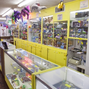 funland_0007